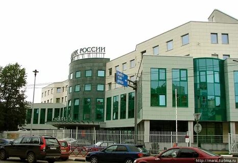 Сбербанк г рыбинск
