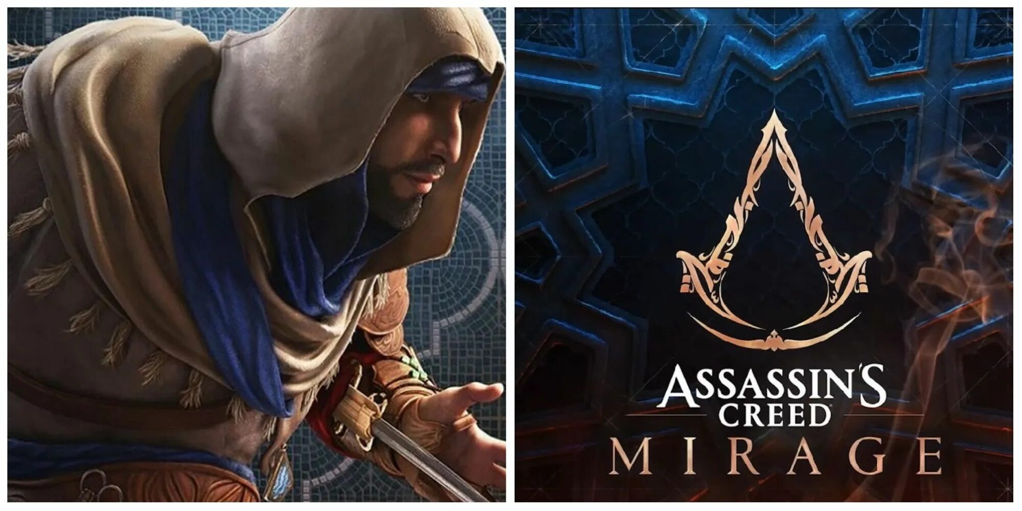 Ассасин крид мираж ключ. Assassin's Creed Mirage ps4. Ассасин Мираж ПС 4. Assassin's Creed 1 Mirage. Assassin's Creed Mirage карта.