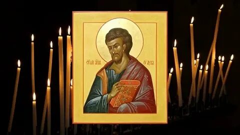 Молитва апостолу луке евангелисту