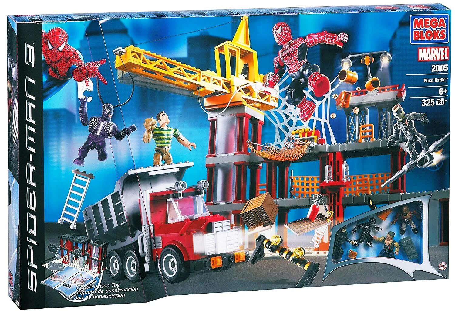 Ангел в3 блокс. Лего человек паук мега блокс. Расы в блокс фрутс. Роблокс блокс фрукт. Ангел в3 блокс.