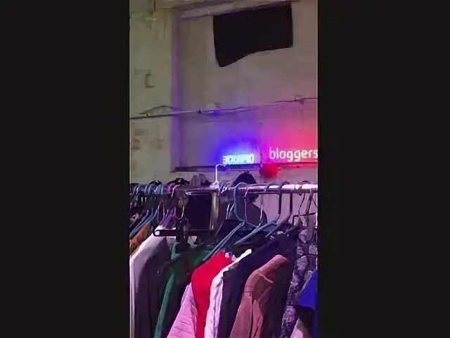 Эскимо garage sale