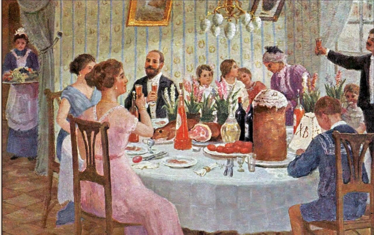 Картина за столом. Сычков ф. пасхальное утро в семье.. Кустодиев свадебный пир 1917. Михаил Гермашев Пасхальный стол. Пасхальное застолье.