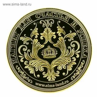 Счастливая монета геншин
