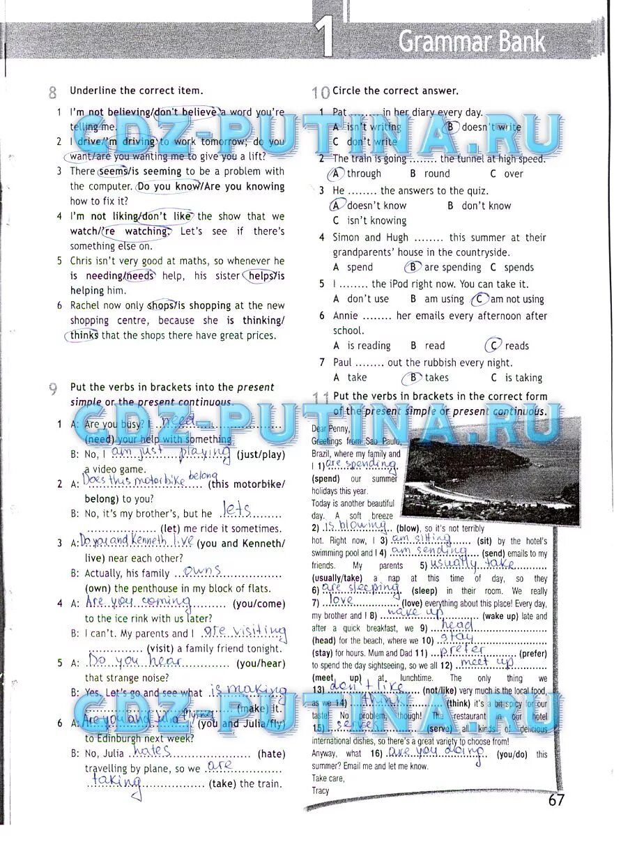 Grammar bank 9 класс ответы. Grammar bank 6 класс. starlight grammar bank 9 класс. grammar 9 класс starlight grammar bank.
