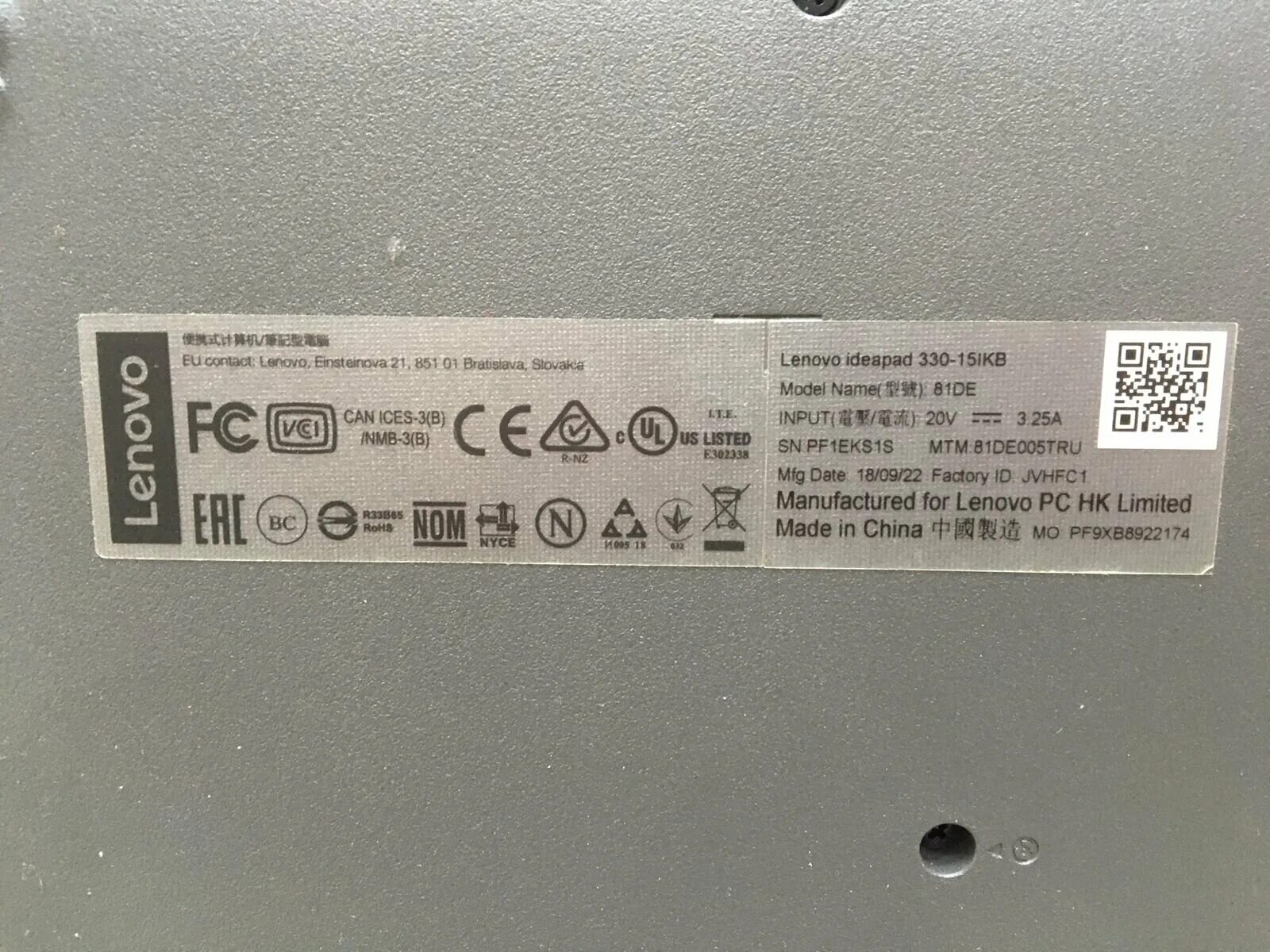 Lenovo 330 15ikb характеристики. Lenovo 330 15ikb характеристики. Lenovo ideapad 330-15ikb. Lenovo 330 15ikb характеристики. ноутбук lenovo ideapad 330-15.