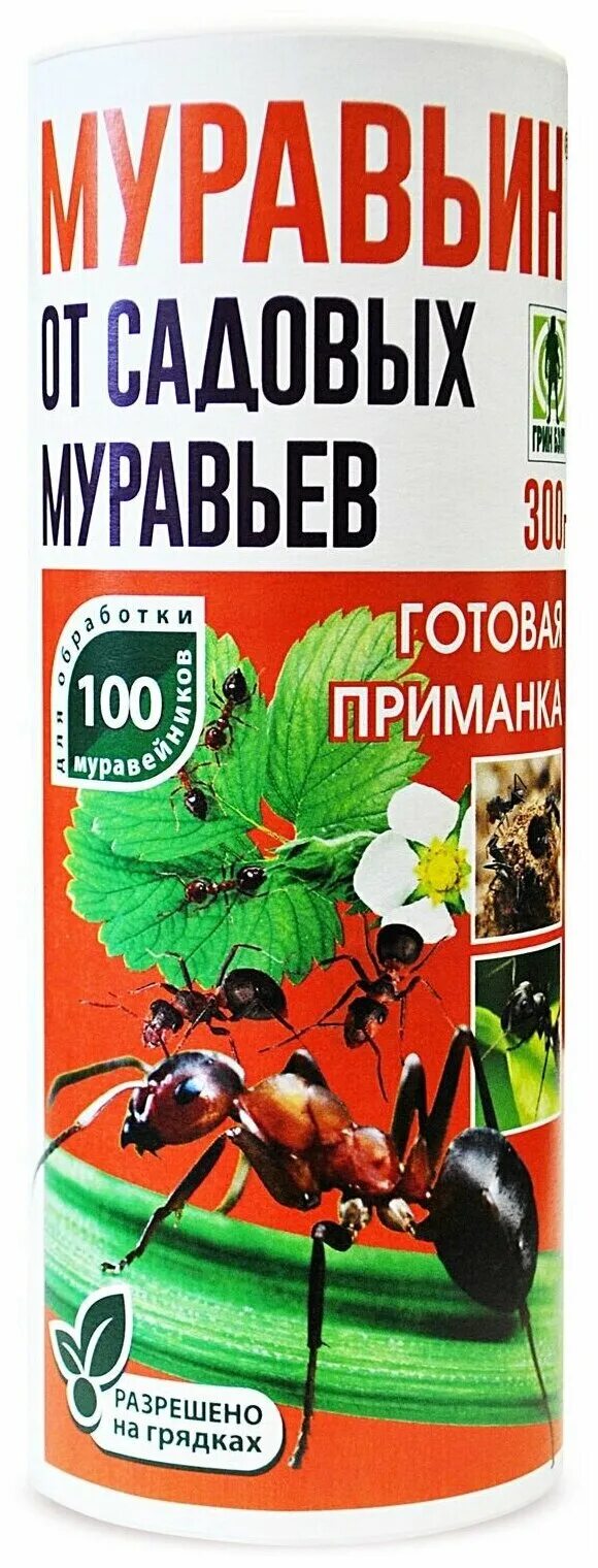 Муравьин Грин Бэлт 300гр. Средство от муравьев Грин Бэлт. Средство от муравьев Муравьин 300 гр.,туба. Средство от муравьев Грин Бэлт Муравьин.