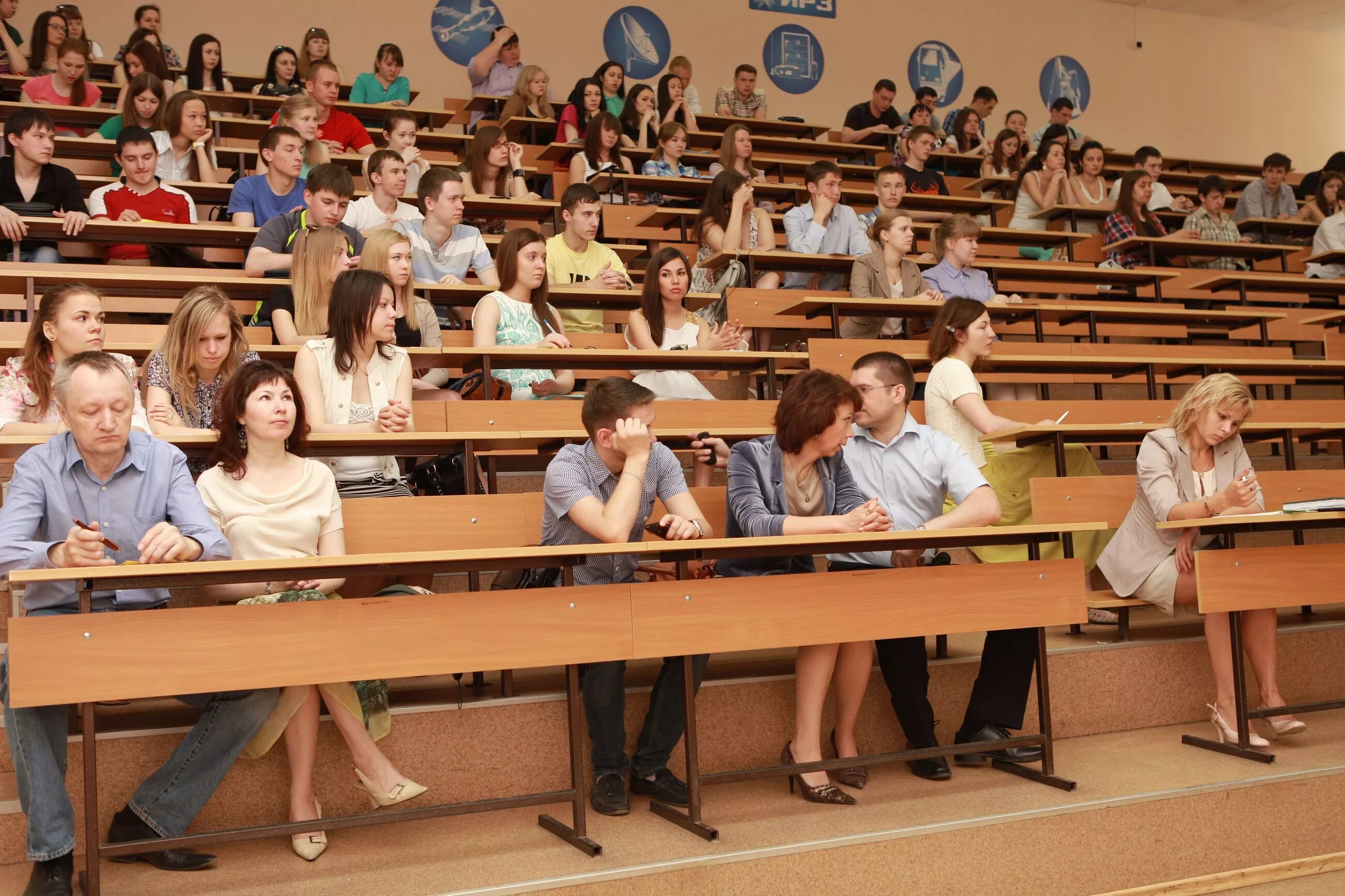 ижгту 2002. ижгту имени калашникова. ижгту специальности. система обучения ижгту. значок ижгту.