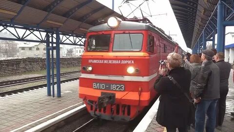 Петербург симферополь таврия