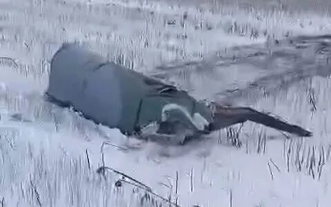 Где нашли неизвестный