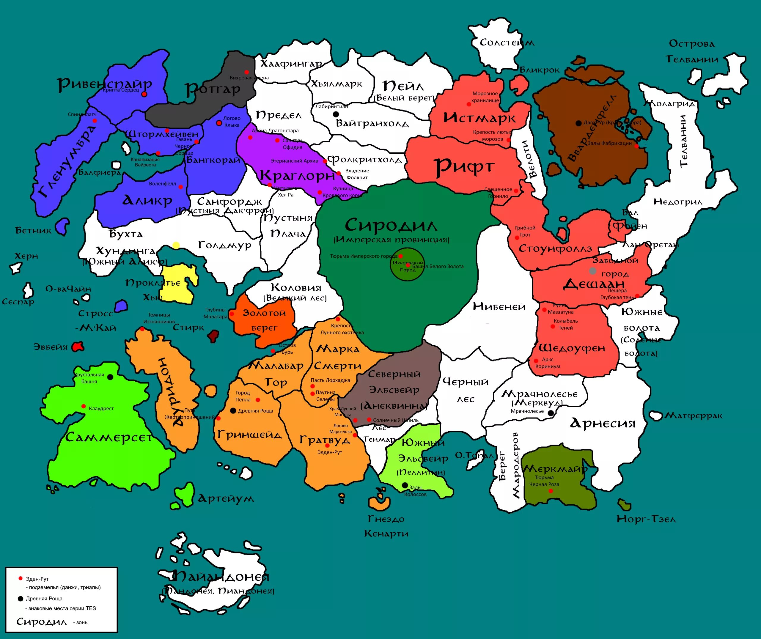 Карта сабшилда. The Elder Scrolls online карта мира 2021. TESO карта Тамриэля 2021. The Elder Scrolls Тамриэль карта мира. The Elder Scrolls 1 карта.
