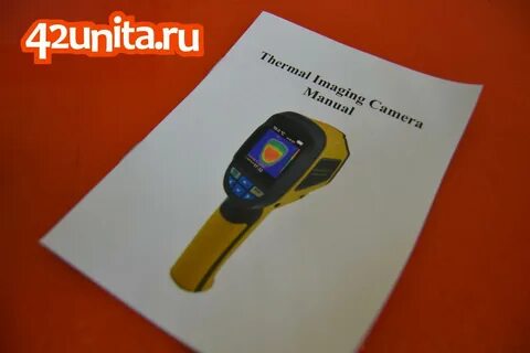 Инструкция на русском тепловизора