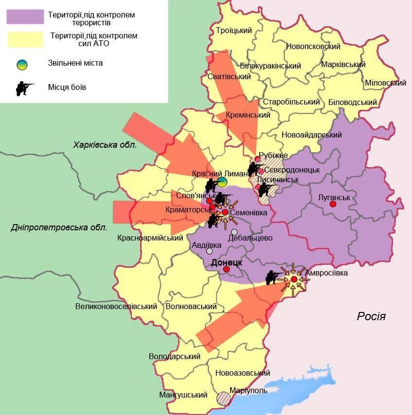 Карта Донбасса Донецкая и Луганская область. Границы Донецкой и Луганской областей на карте. Донецк и Донбасс на карте. Карта Донбасса и Луганска.