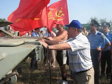 Захваченные 3