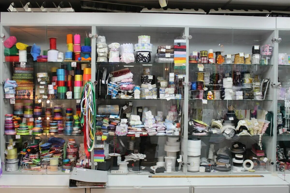 товары магазина маг