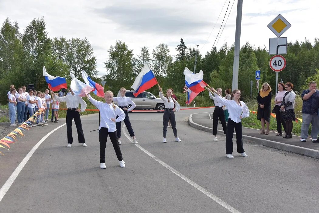 Прогноз погоды в баранчинском на 10 дней. Посёлок Баранчинский Свердловская. Кушва пос. Баранчинский. Подслушано в Баранчинском. Посёлке Баранчинском..