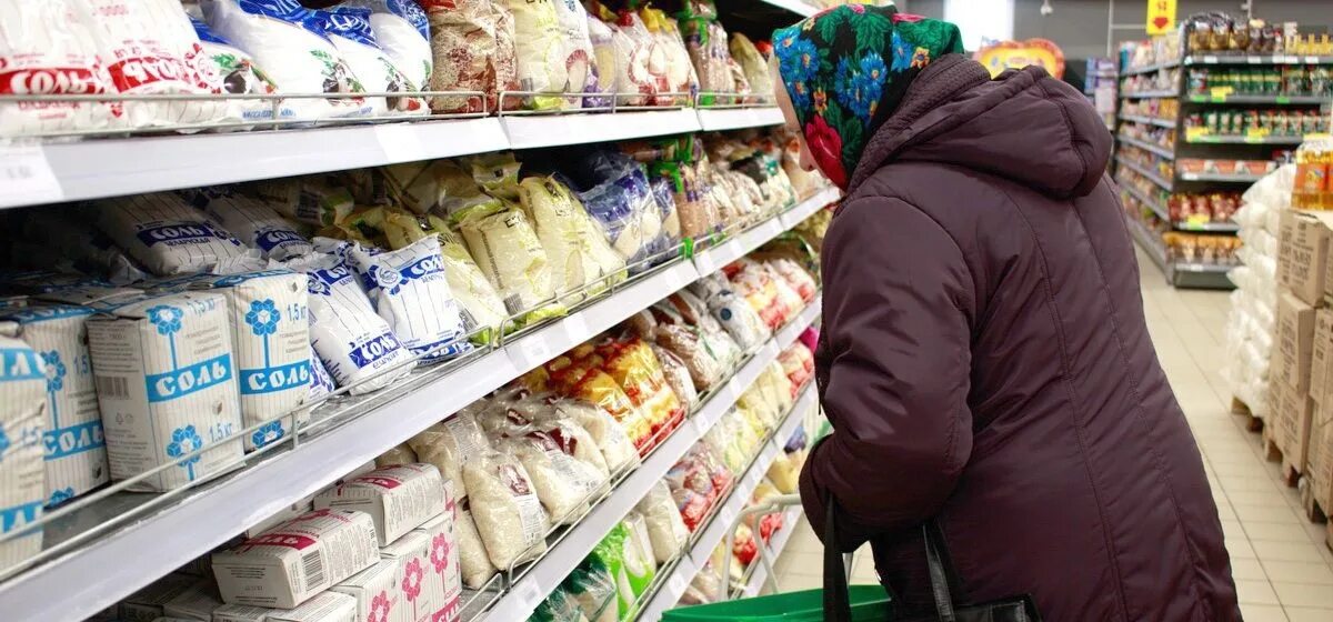 Купить товар в беларуси. Подорожание продуктов. Подорожали продовольственные товары. Продукты подорожали. Цены растут.