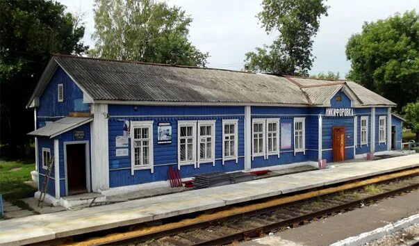 село восточная старинка тамбовская область. никифоровский район. тамбовский область никифоровский район село никифоровка. дмитриевка никифоровский район. первомайский район тамбовская область дружба 3,центр здоровье.