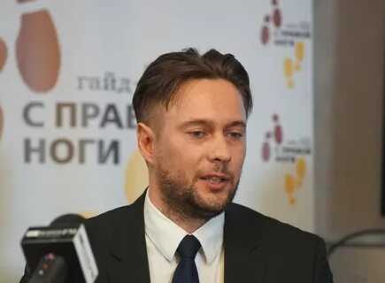 Комитет по природным ресурсам председатель