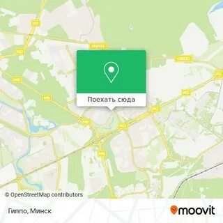 Адреса в минске