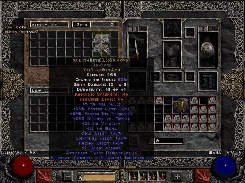 Spirit diablo 2 меч. Spirit diablo. Diablo 2 spirit shield. Spirit sword diablo 2. Щит спирит diablo 2.