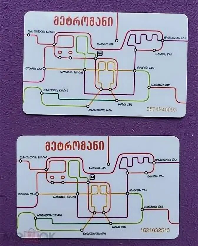 Тбилиси маршруты городского транспорта. Тбилиси карта транспорта. Схема аэропорт тбилиси. Схема автобусов тбилиси. Транспортная карта тбилиси.