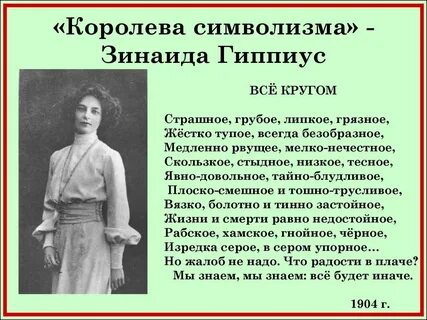 Ничего не значащие объяснения