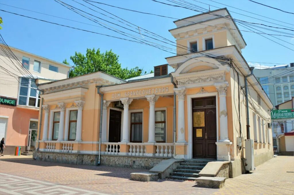 Загс в симферополе ул пушкина. Загс в симферополе ул пушкина. Симферопольский районный отдел загс, симферополь. Загс симферополь фото. Загс города бахчисарай.