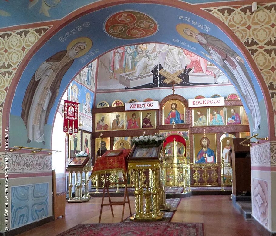 Балахна город. Балахна нижегородская область. Вакансии балахна нижегородская область. Вакансии балахна нижегородская область. Г балахна балахнинский район.