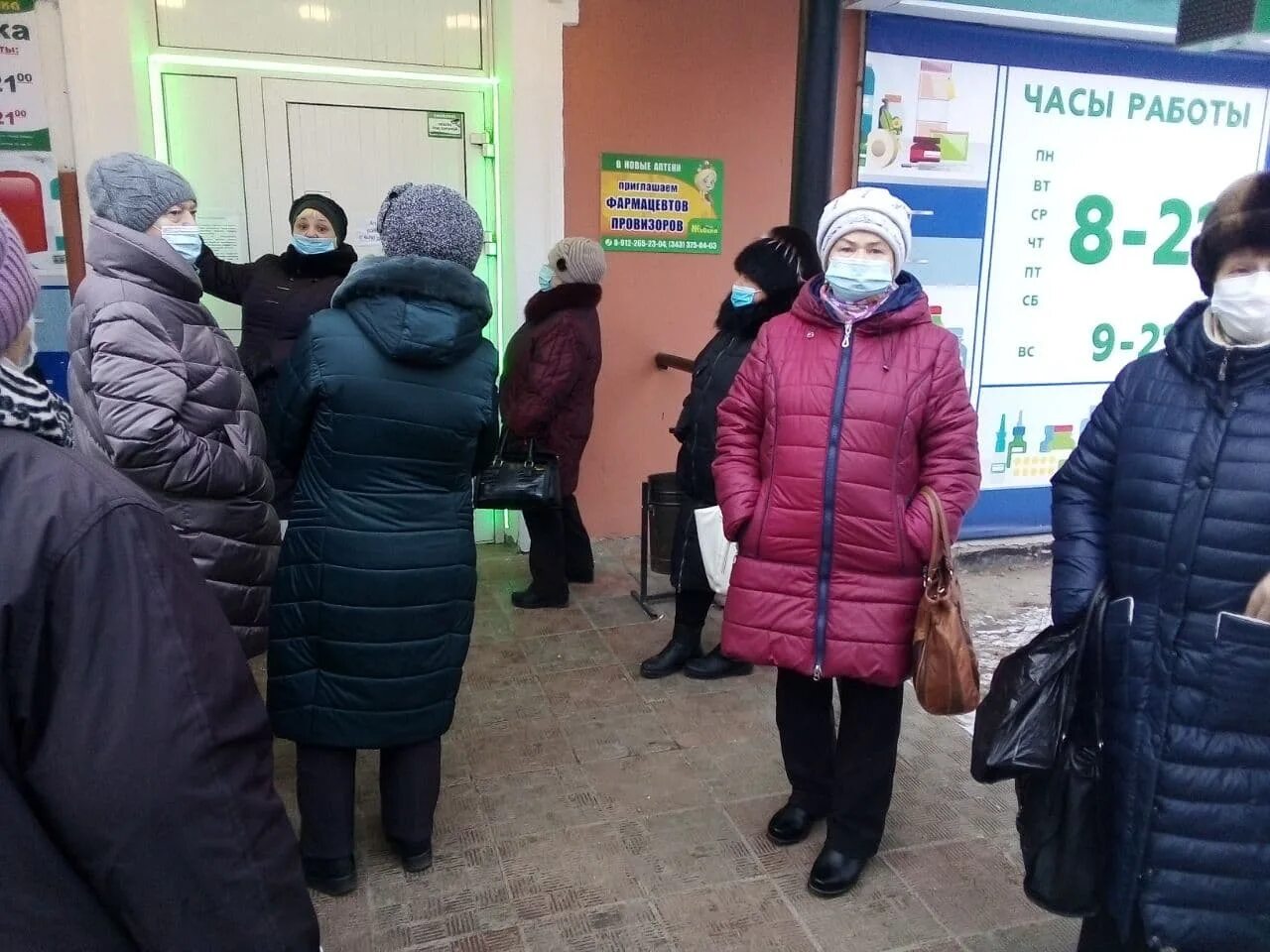 Сайт х новости. Школа в тигровом. Фото после ремонта ударниковской сош. Высшая школа экономики сотрудничество с разными странами. Поволжский межрегиональный форум по недвижимости 2016.