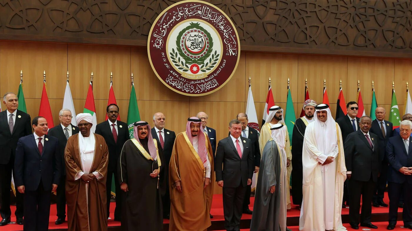Иран арабские эмираты. Лидеры арабских государств. 31-М саммите Лиги арабских государств. Компартии арабских стран.