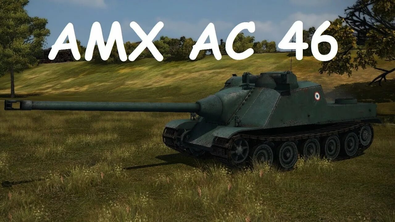 Амх ас 46 блиц. Ac 46. Ac 46. Ac 46. Wot amx ac mle.