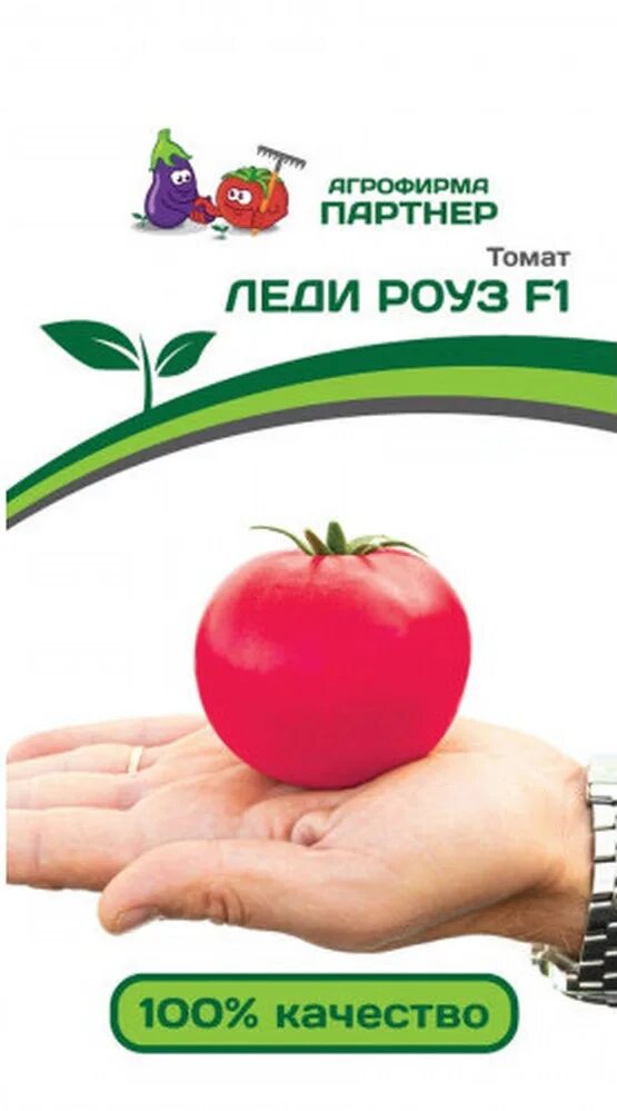 Папина дочка помидоры описание