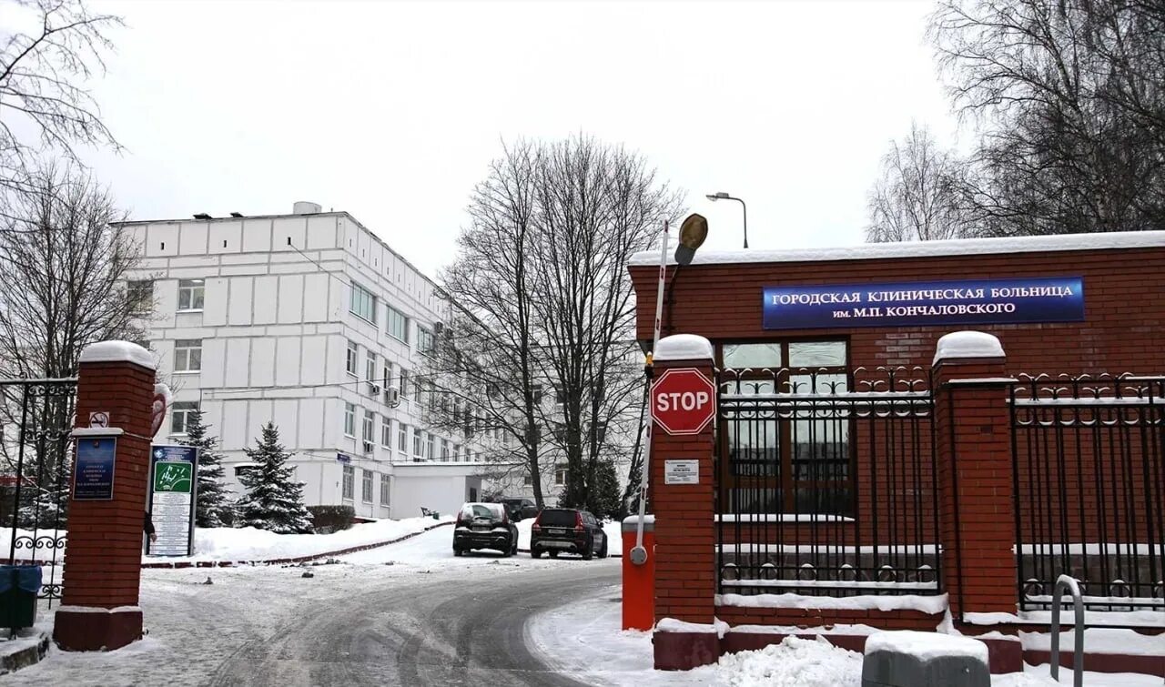 Больница м волжская. 68 больница на волжской. Метро волжская больница. Демихова больница 68. Больница в текстильщиках 68.