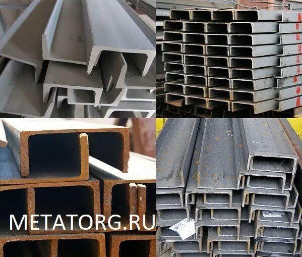 С235 профильная труба. Балка двутавровая 50 ш2. С345 09г2с. Швеллер 22 п. Сталь марки 09г2с класс прочности.