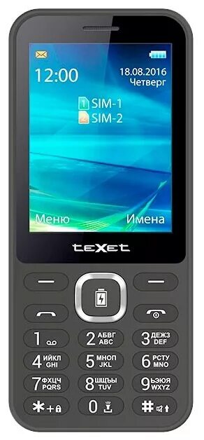 Телефоны в вологде цены. TEXET TM-d327. Телефон TEXET TM-d327. TEXET TM-d324. TEXET TM d225.