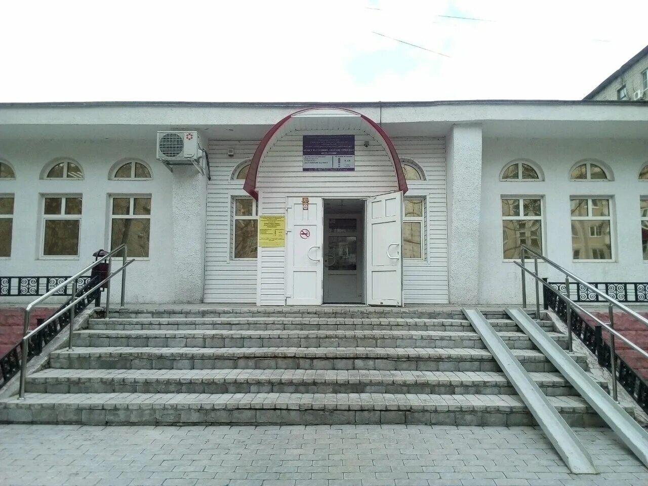 Каменск-уральский ветлечебница ул исетская. Омск ул. Венерологический диспансер уфа 50 лет ссср. Елец черокманова 1а больница. Венерологический диспансер томск.