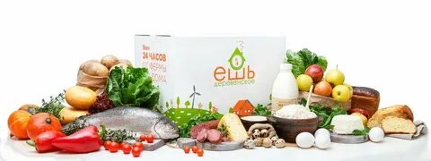 Фермерское интернет магазин