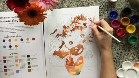 Как начать рисовать по номерам