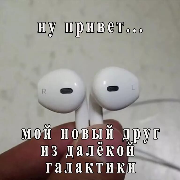 Надпись всем привет. И тебе привет картинки. Привет дорогой друг на тебя заказали. Приветик картинки прикольные. Привет дорогой друг.