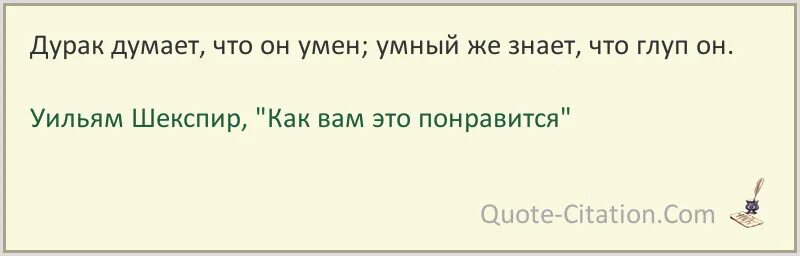 Редьярд Киплинг цитаты. Никто не ценит того чего слишком много Колин Маккалоу. Беляев цитаты. Презирать кого 5