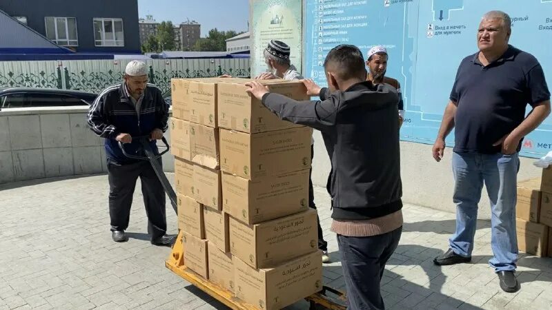 руки добра. почетный донор сбербанка. добро природа. благотворительность презентация. благо нуждающимся.