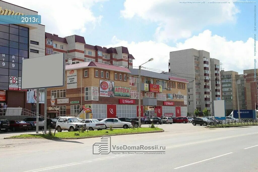 Доваторцев, д. Ул. Шиномонтаж ставрополь ул 45 параллель. Ставрополь 44. Директор 44 школы ставрополь.