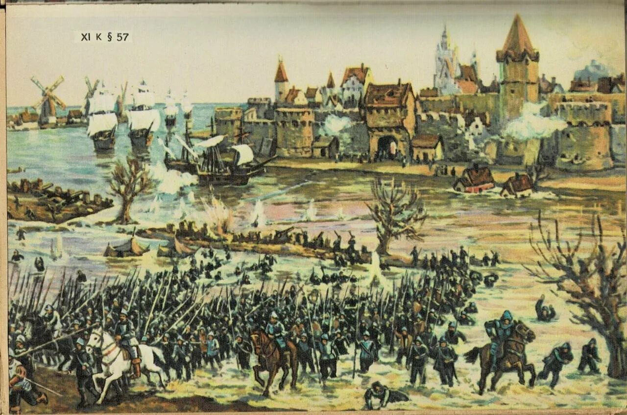 Освободительная борьба нидерландов против испании. Революция в Голландии 1566-1609. Осада Остенде 1601. Нидерланды революция 1566. Осада города Лейдена.