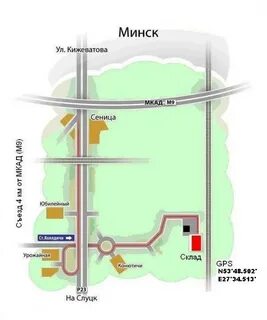 Минск координаты