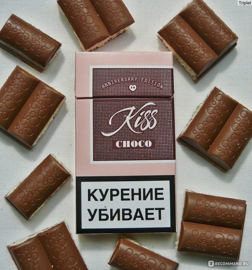 Сигапкиы кис шоколалные. Kiss шоколад сигареты. Kiss сигареты вкусы шоколад. Сигареты с шоколадом. Честер шоколадный сигареты