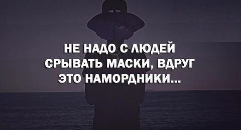 Вдруг это