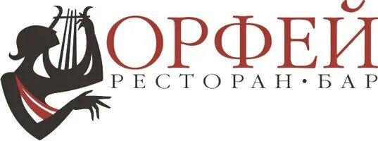 Орфей адрес. Орфей адрес. Радио орфей здание. Магазин орфей. Магазин орфей озерск.