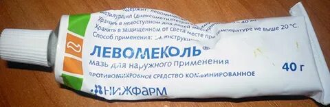Мазь при обморожении рук
