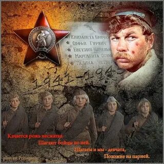 А зори история