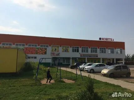 Планета здоровья оса пермский